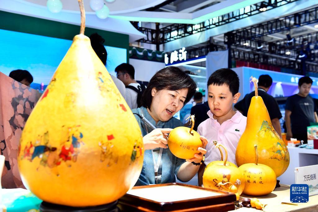 菲律宾黄金排